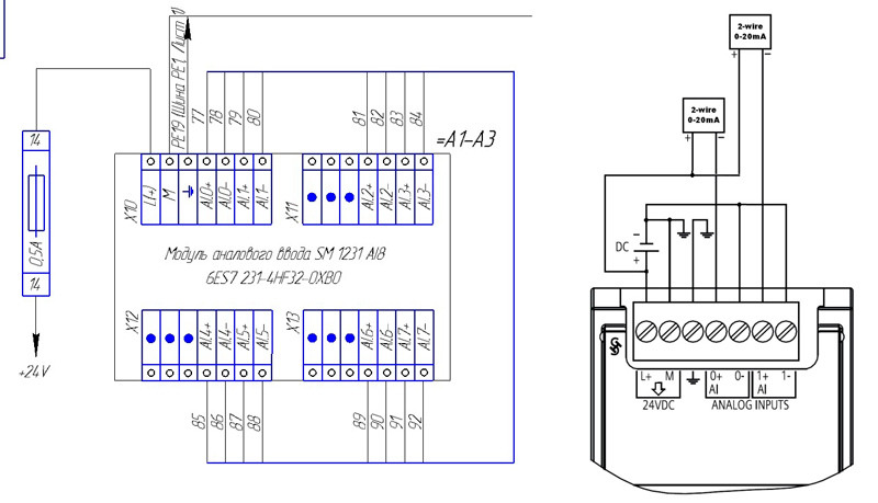 Мп3 фм модуль встраиваемый схема подключения